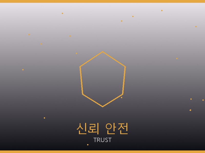 디젤 레플리카 사이트 신뢰·안전 거래